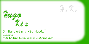 hugo kis business card